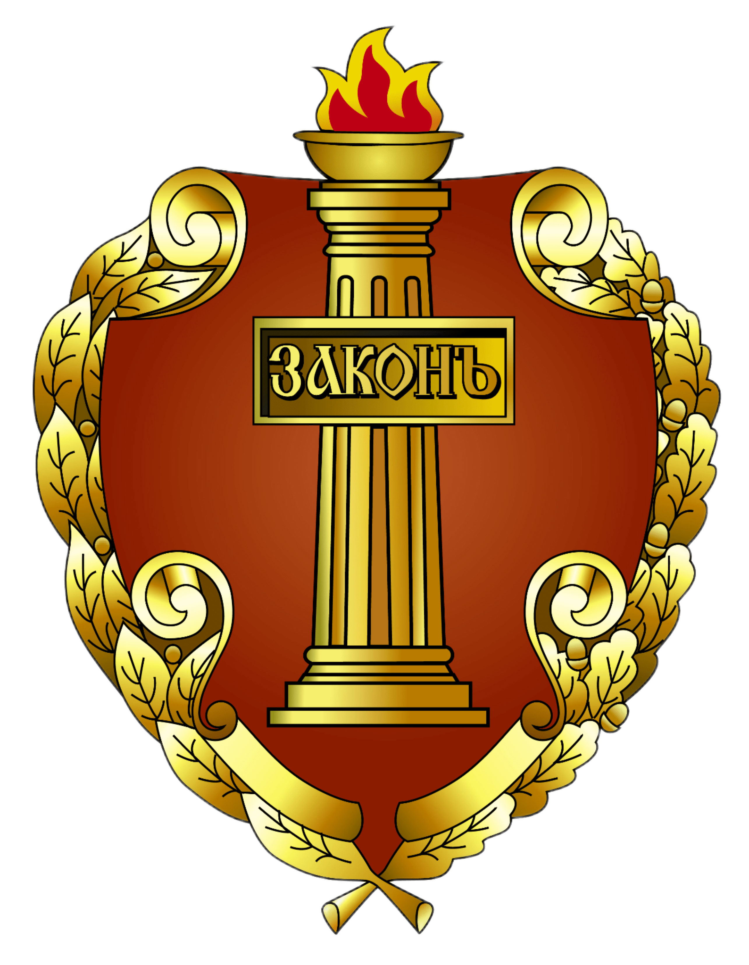 Адвокаты Иркутска